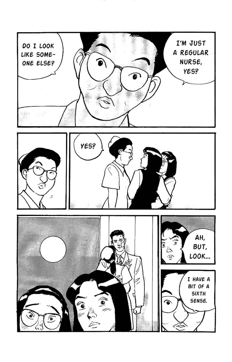 Page 10 Chapter 27 Gamurakan