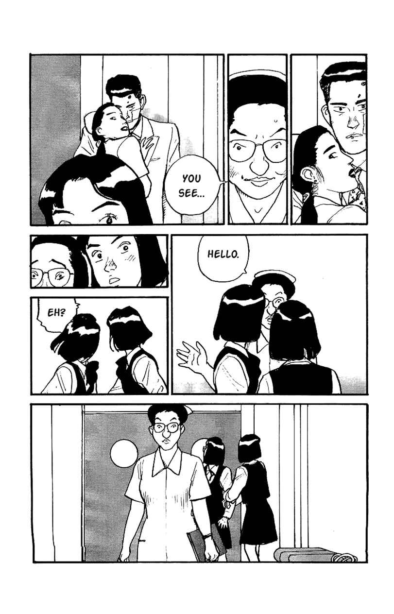 Page 11 Chapter 27 Gamurakan