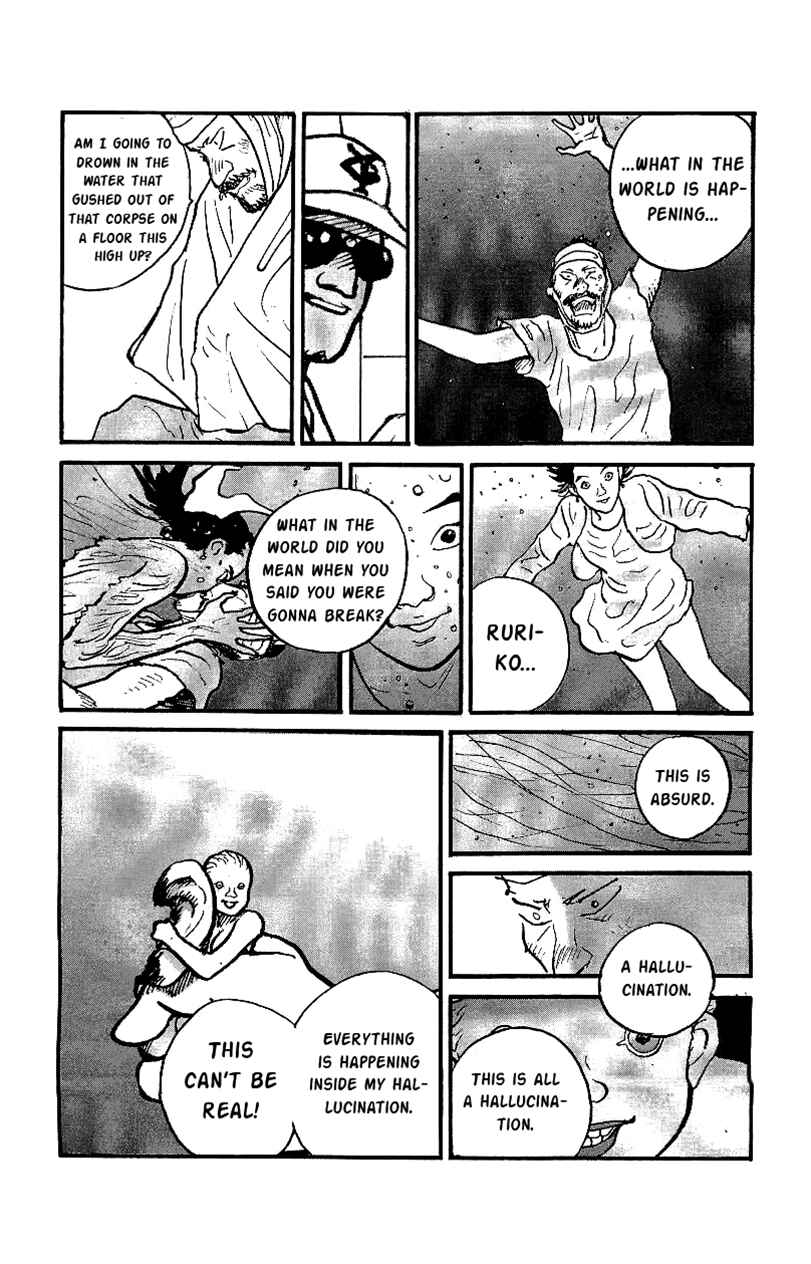 Page 14 Chapter 27 Gamurakan