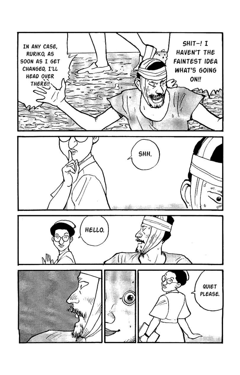 Page 15 Chapter 27 Gamurakan