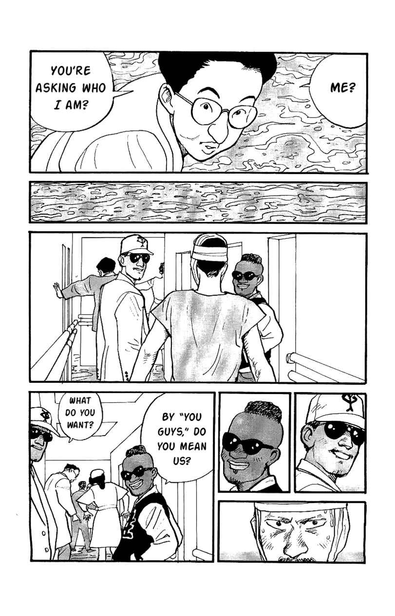 Page 5 Chapter 27 Gamurakan