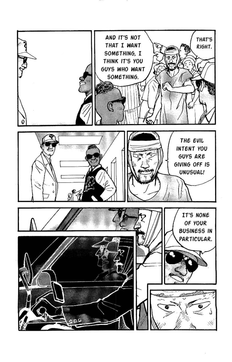 Page 6 Chapter 27 Gamurakan