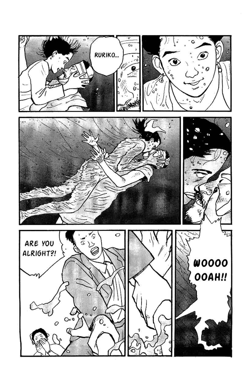 Page 9 Chapter 27 Gamurakan