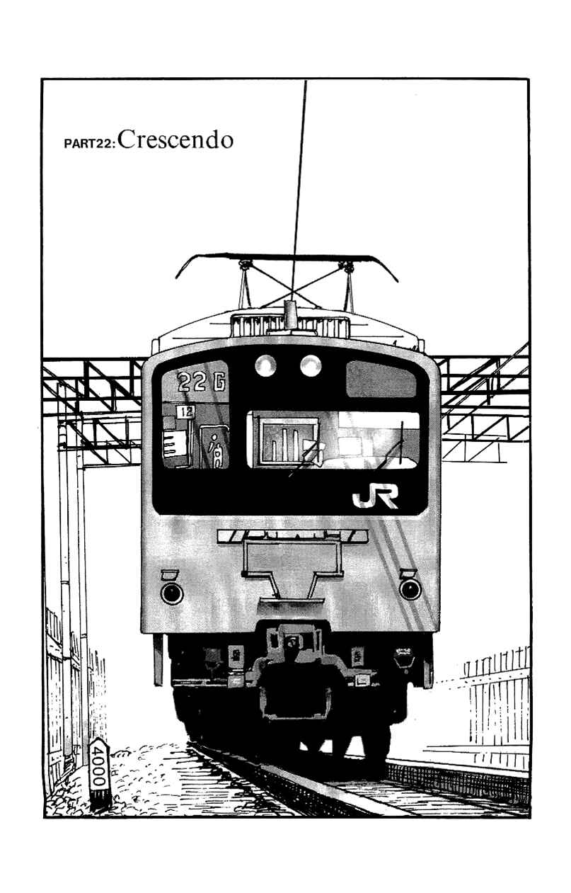 Page 1 Chapter 22 Gamurakan