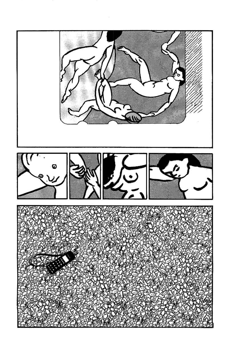 Page 11 Chapter 22 Gamurakan