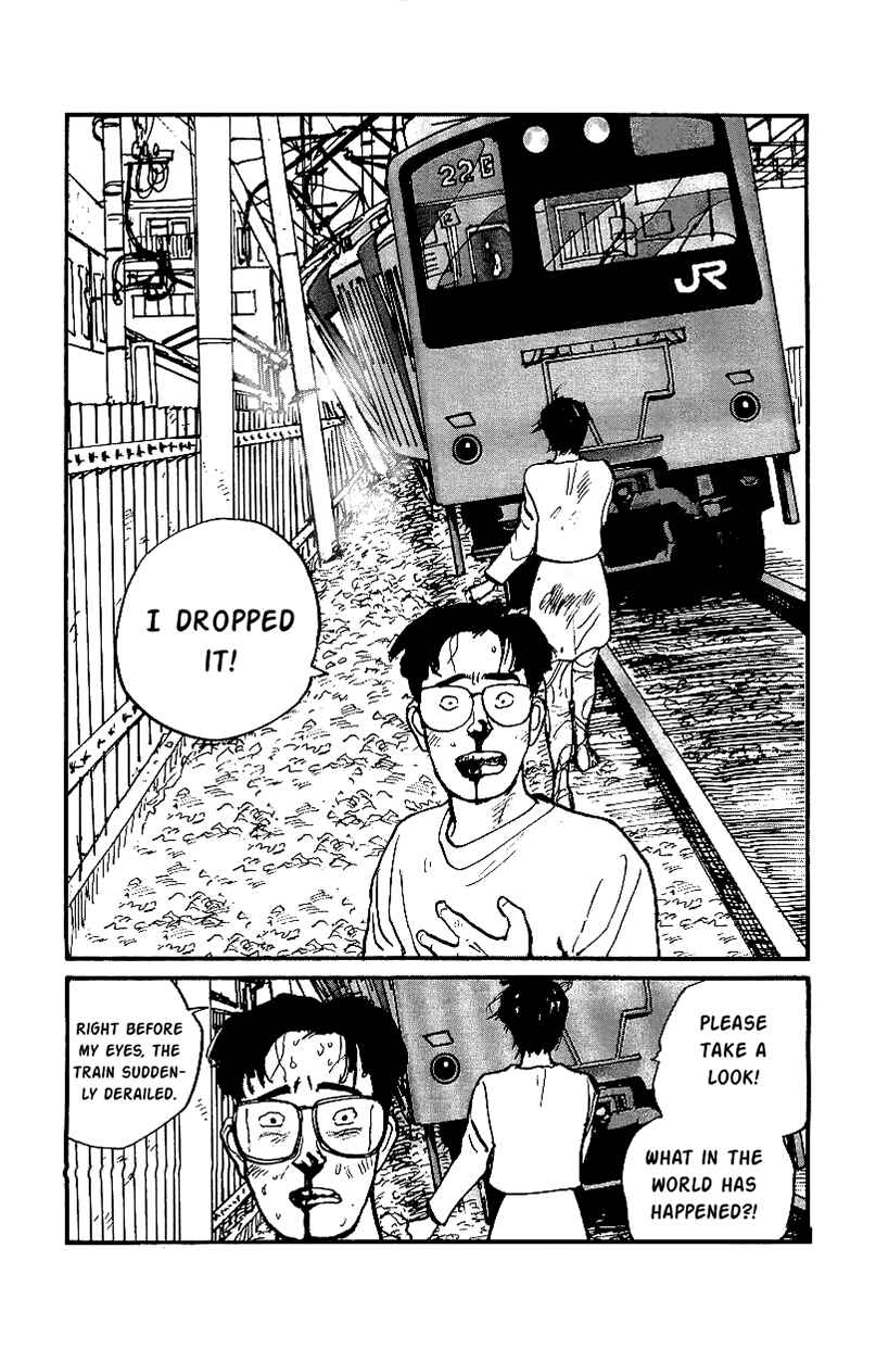 Page 13 Chapter 22 Gamurakan