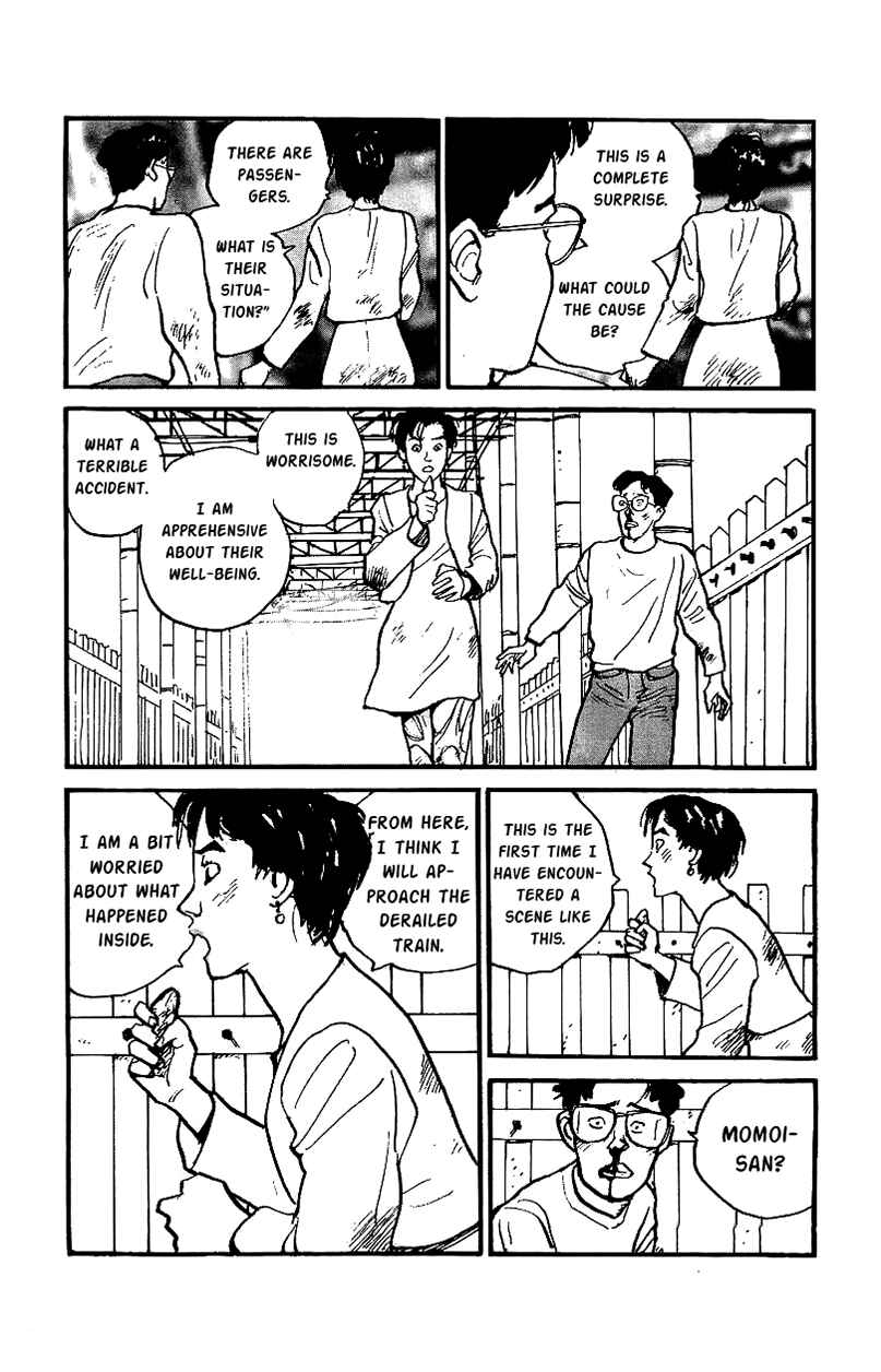 Page 14 Chapter 22 Gamurakan