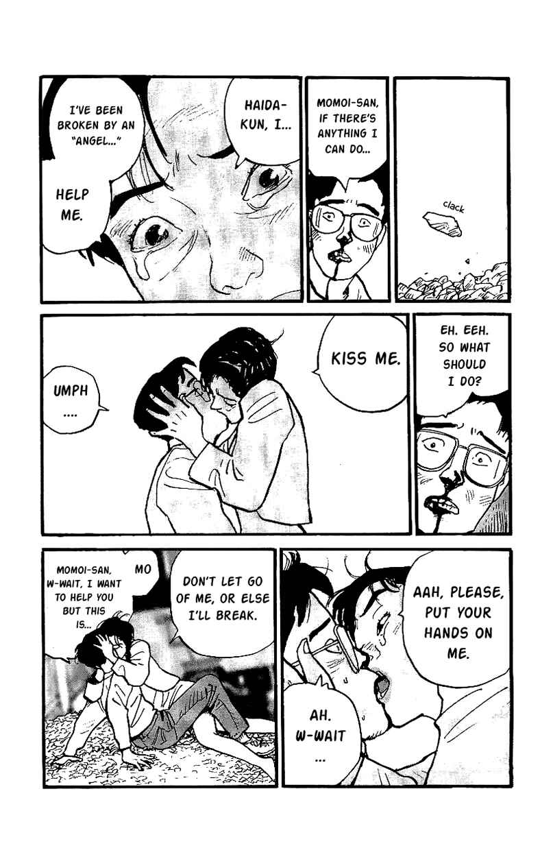 Page 16 Chapter 22 Gamurakan