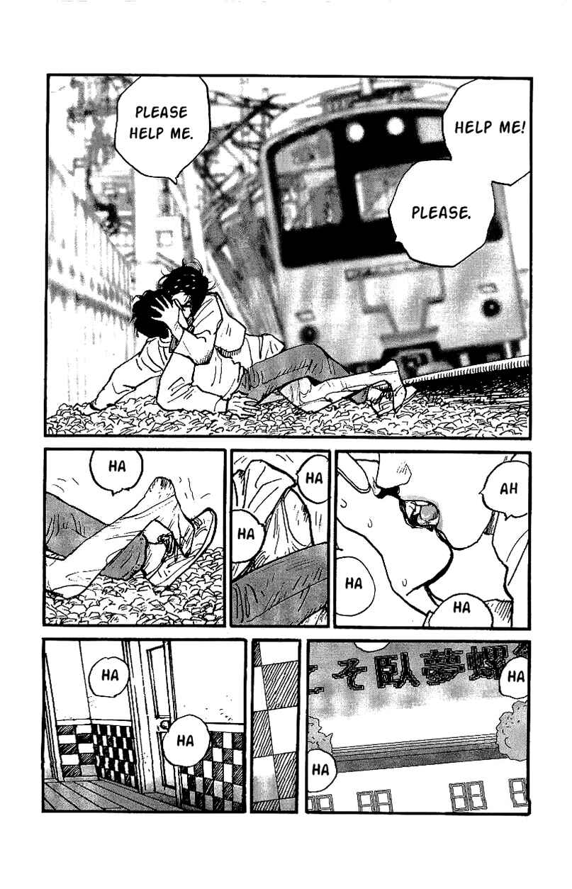 Page 17 Chapter 22 Gamurakan