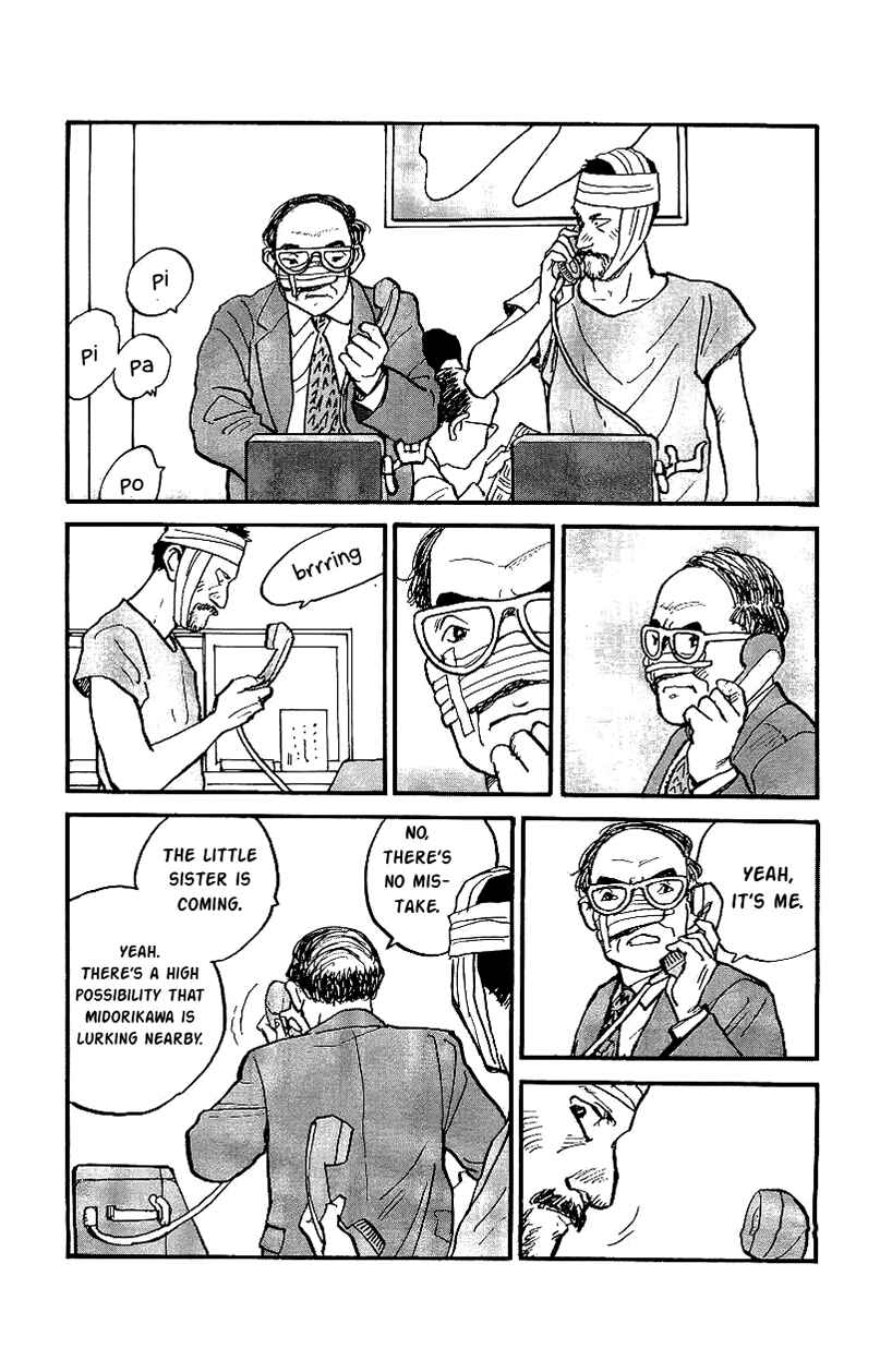 Page 8 Chapter 22 Gamurakan