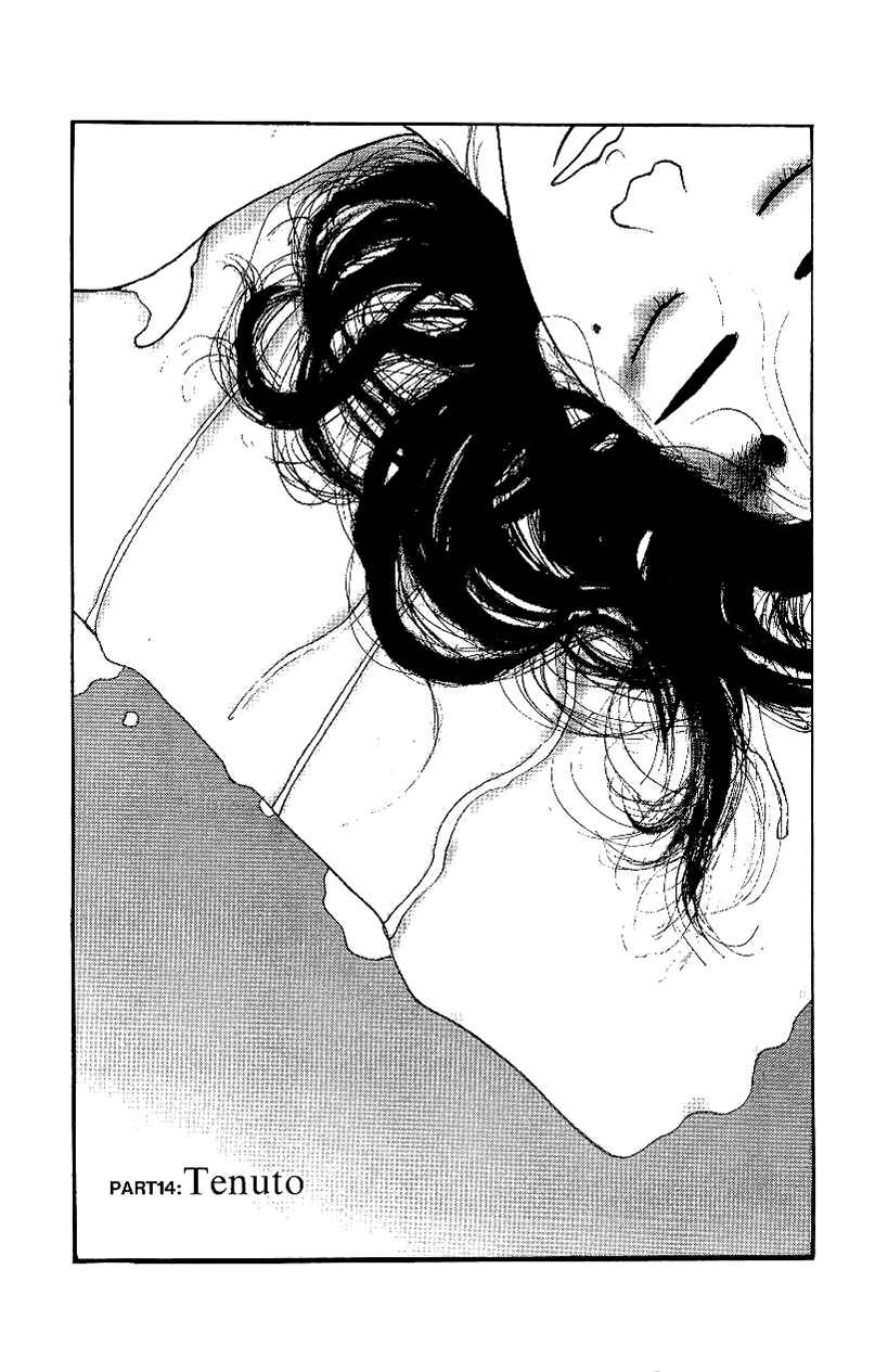 Page 1 Chapter 14 Gamurakan