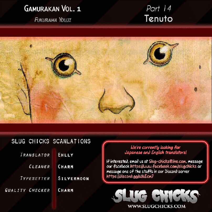 Page 22 Chapter 14 Gamurakan