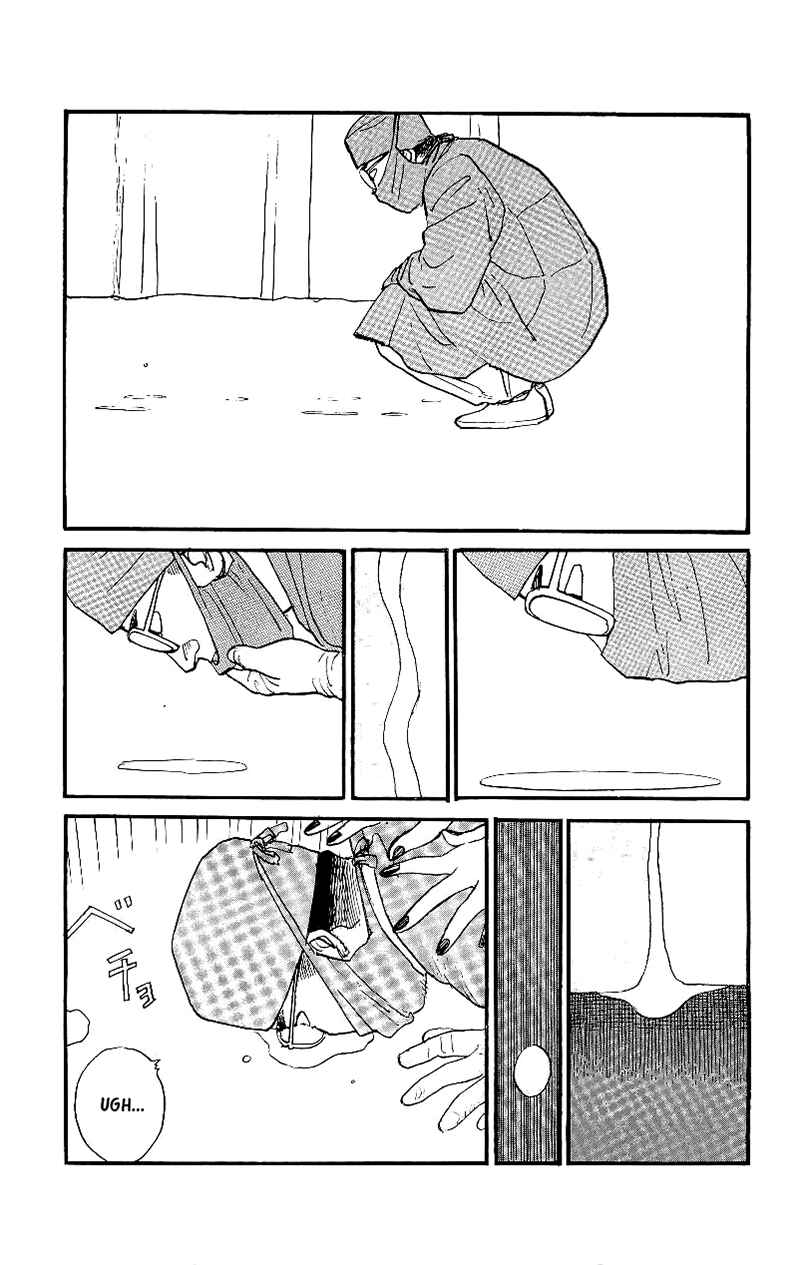 Page 3 Chapter 14 Gamurakan