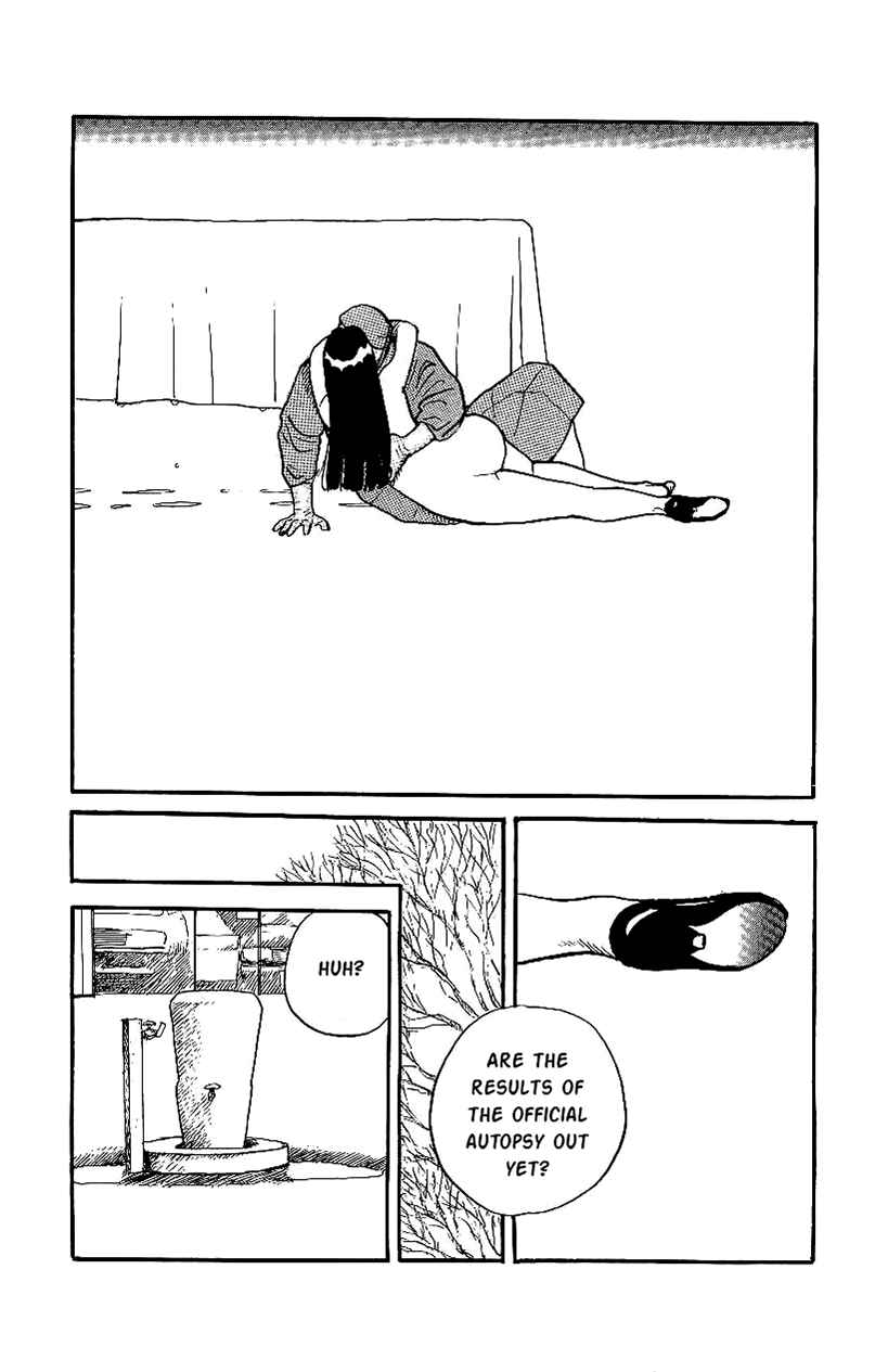 Page 5 Chapter 14 Gamurakan