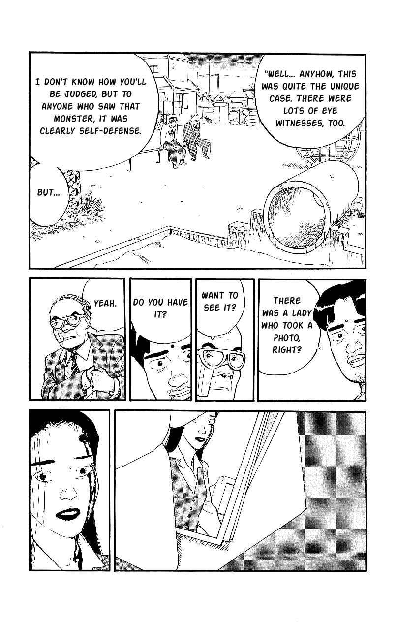 Page 7 Chapter 14 Gamurakan