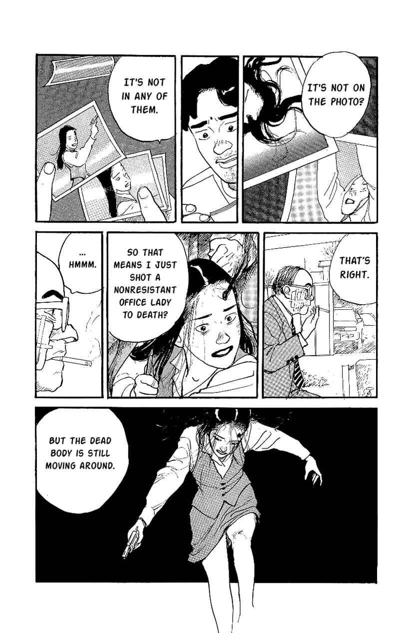 Page 9 Chapter 14 Gamurakan