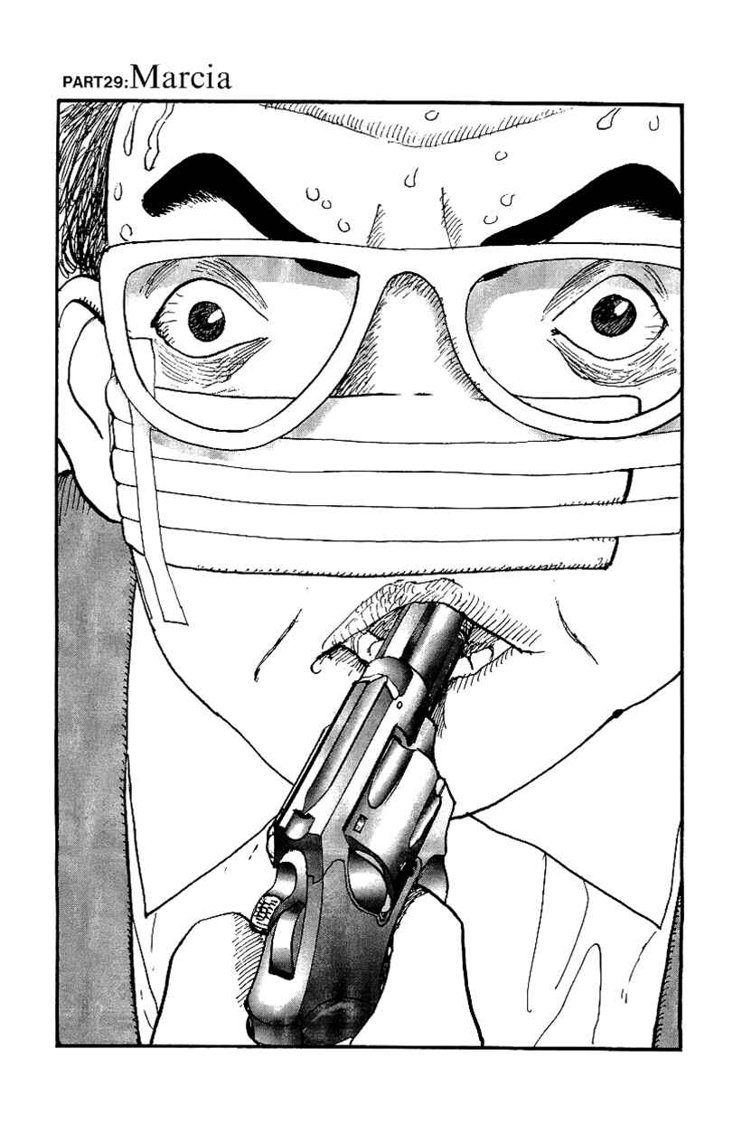 Page 1 Chapter 29 Gamurakan