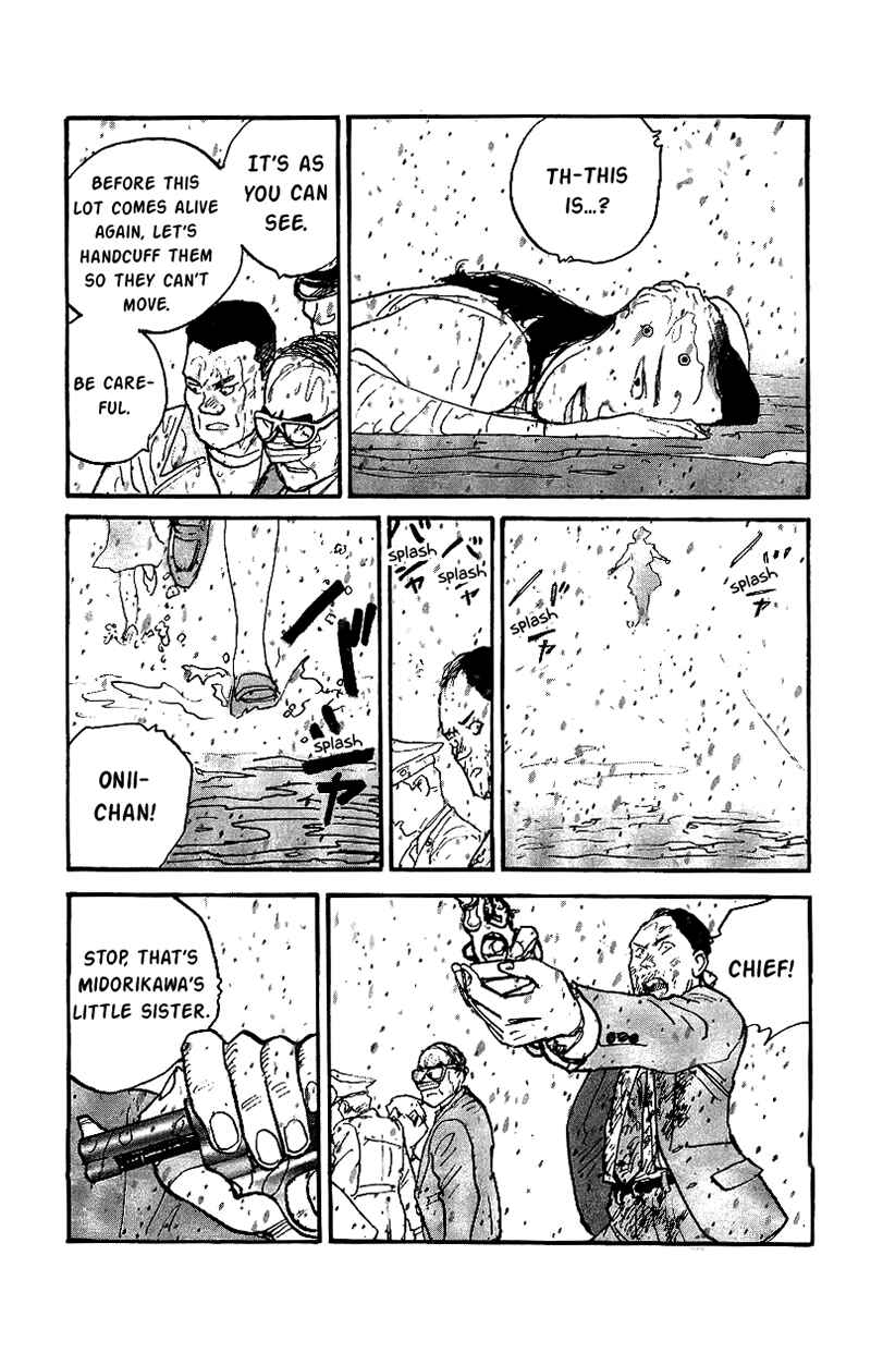 Page 10 Chapter 29 Gamurakan