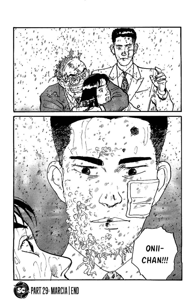 Page 16 Chapter 29 Gamurakan