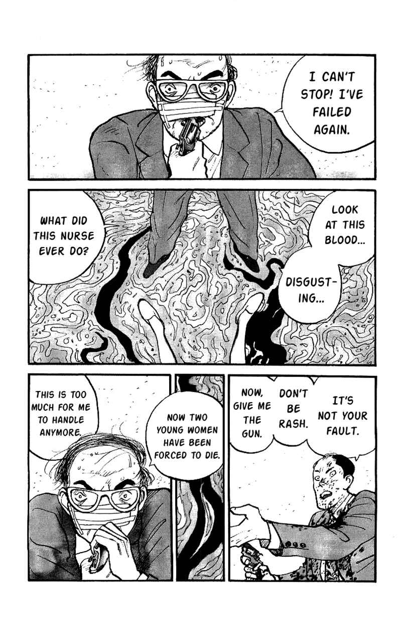 Page 2 Chapter 29 Gamurakan