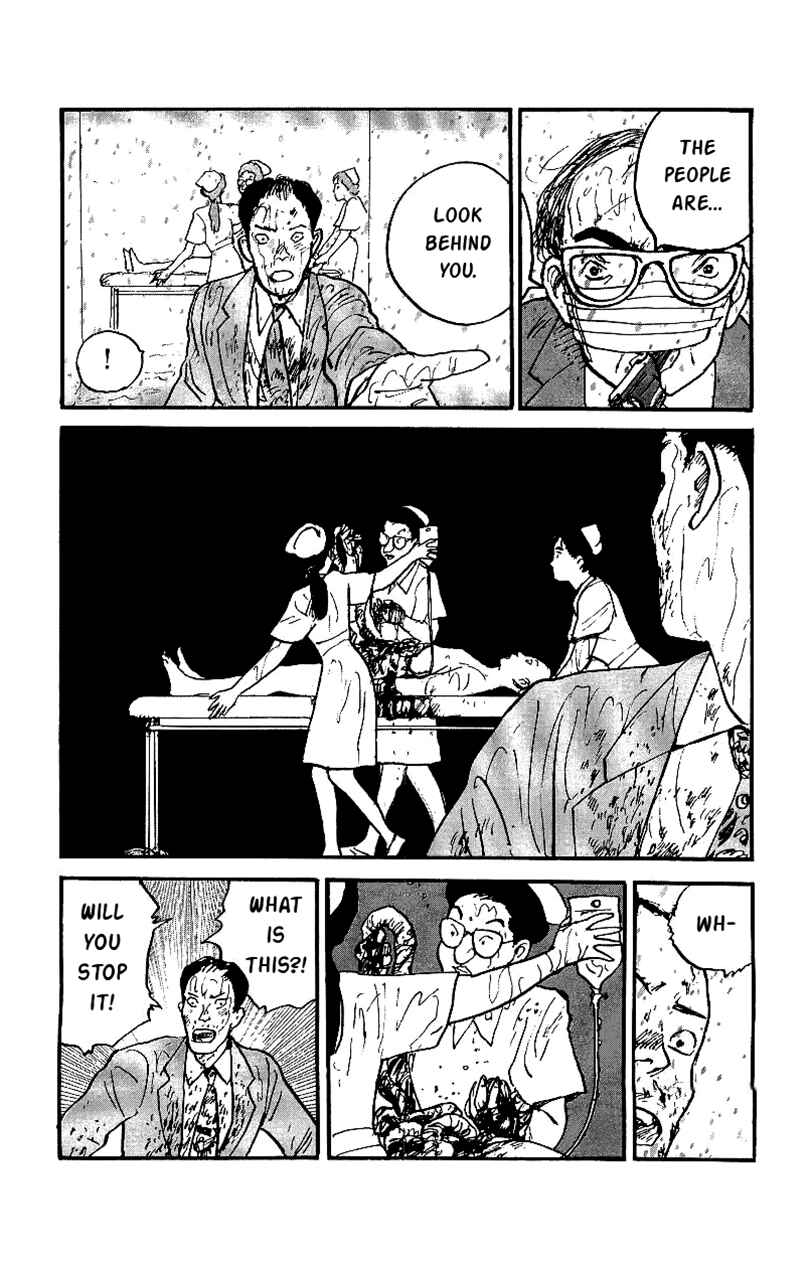 Page 4 Chapter 29 Gamurakan