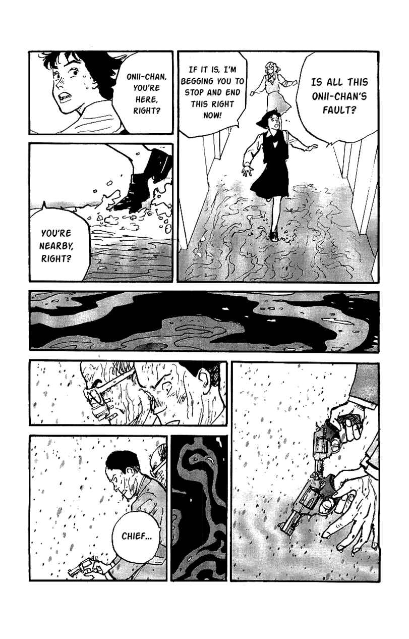 Page 8 Chapter 29 Gamurakan