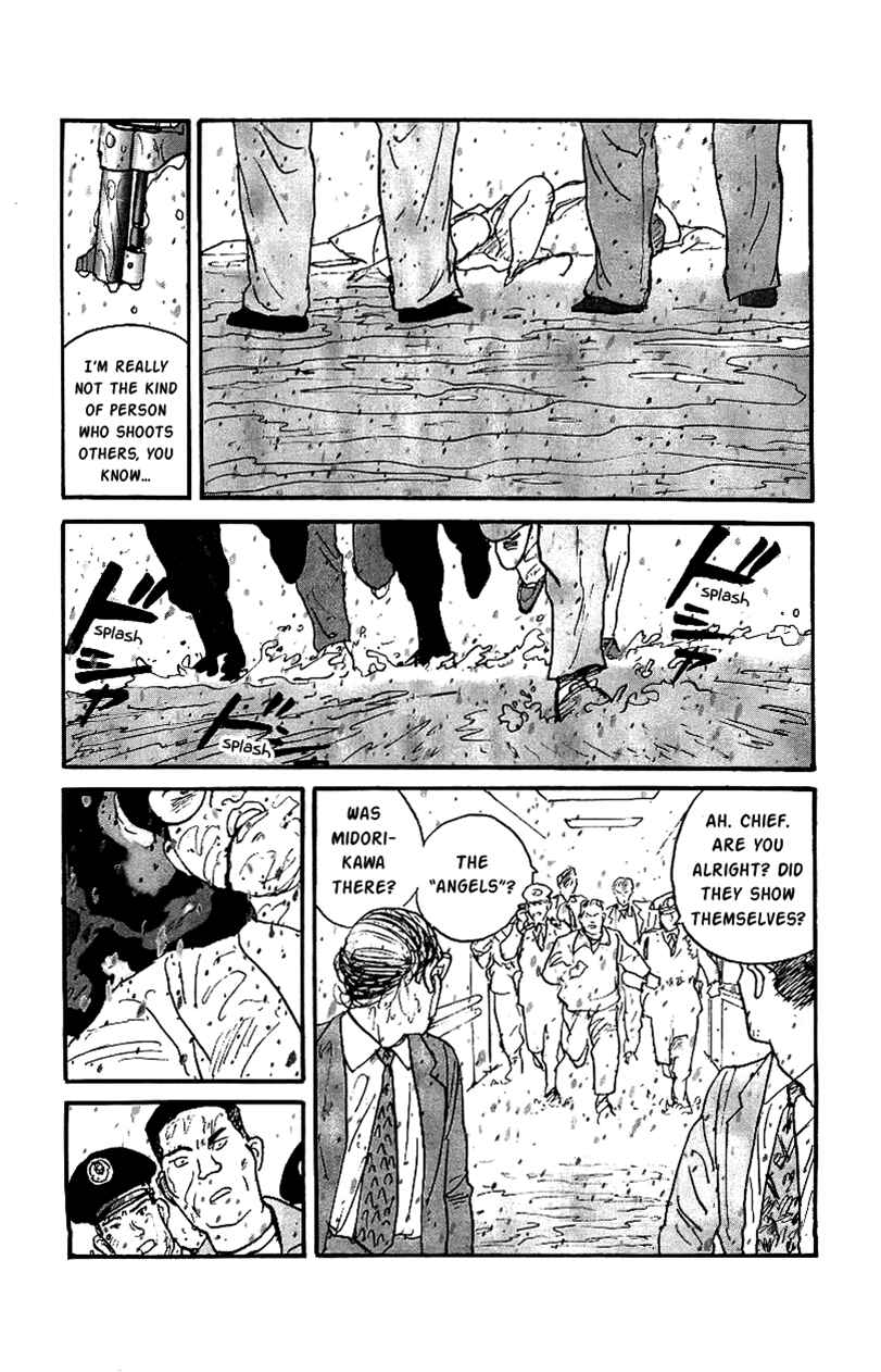Page 9 Chapter 29 Gamurakan