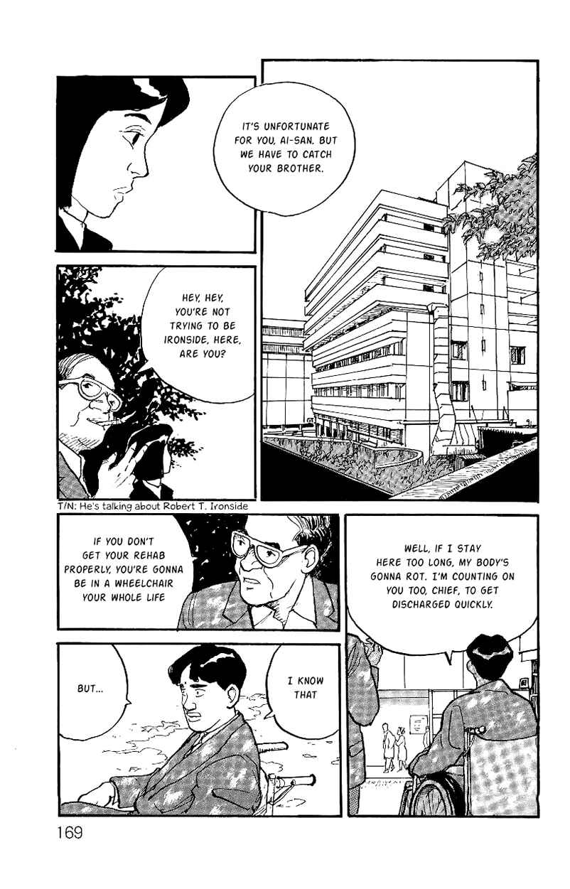 Page 10 Chapter 6 Gamurakan