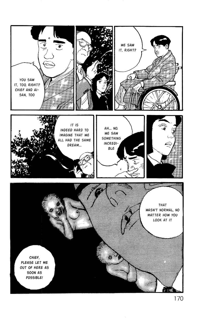 Page 11 Chapter 6 Gamurakan