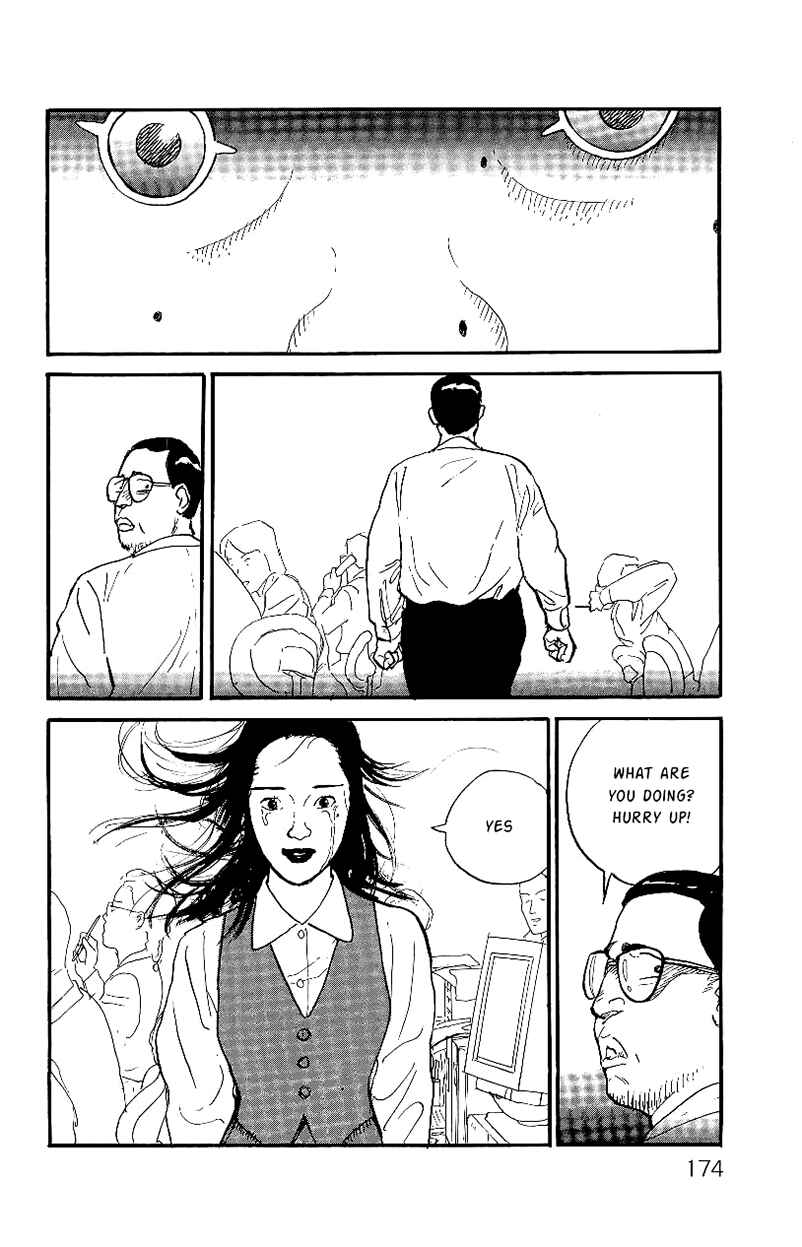 Page 15 Chapter 6 Gamurakan