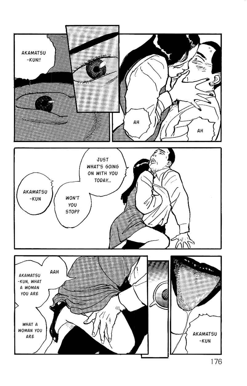 Page 17 Chapter 6 Gamurakan