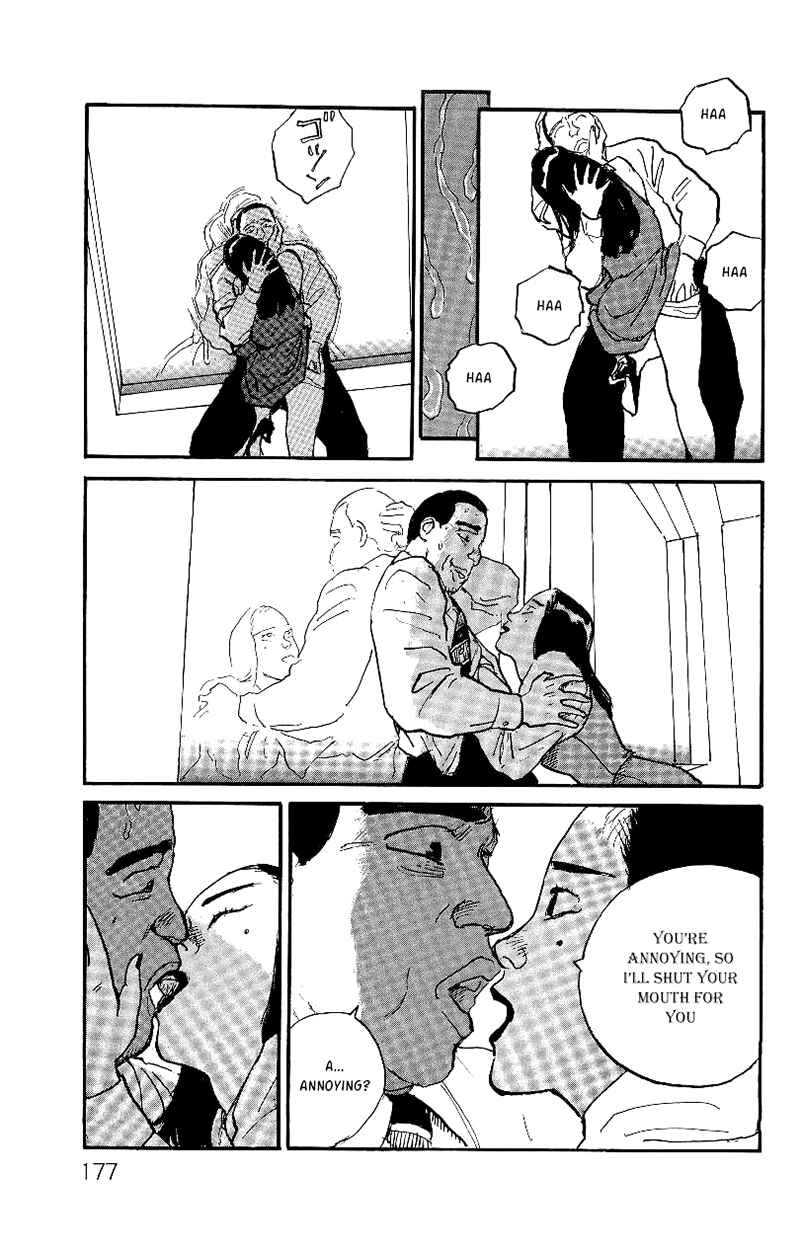Page 18 Chapter 6 Gamurakan