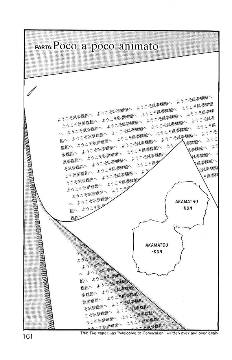 Page 2 Chapter 6 Gamurakan
