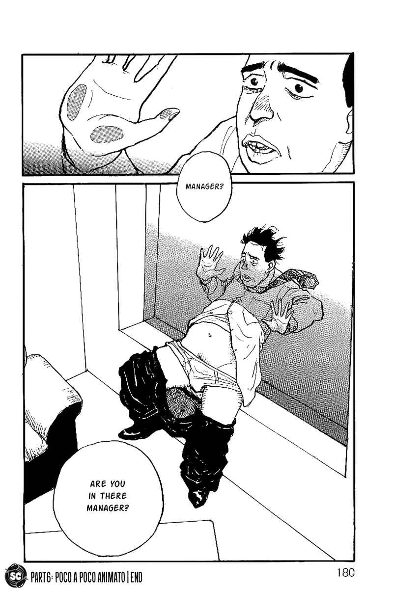 Page 21 Chapter 6 Gamurakan