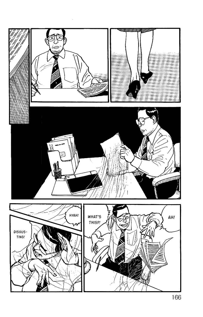 Page 7 Chapter 6 Gamurakan