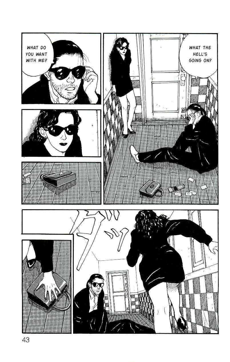 Page 12 Chapter 2 Gamurakan