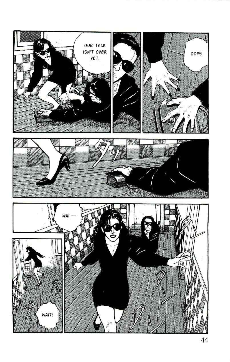 Page 13 Chapter 2 Gamurakan
