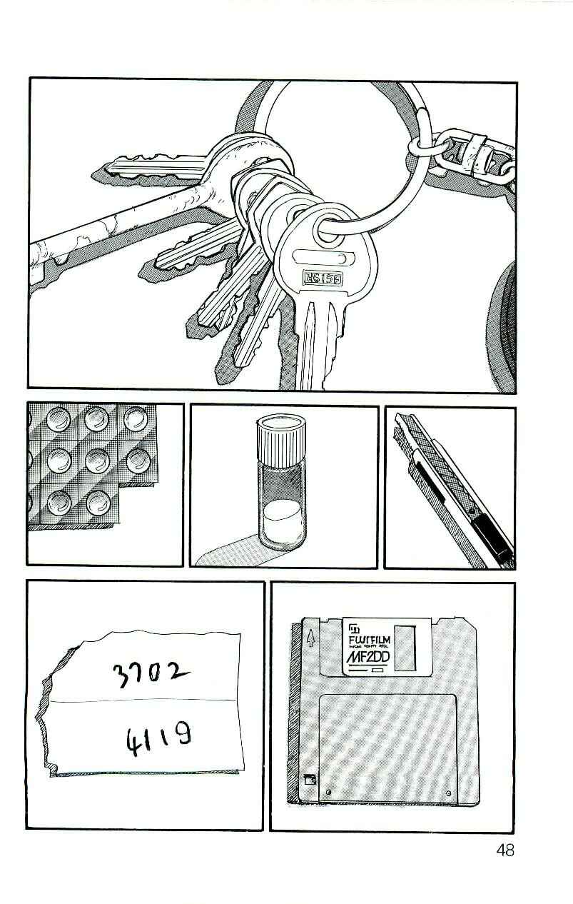 Page 17 Chapter 2 Gamurakan