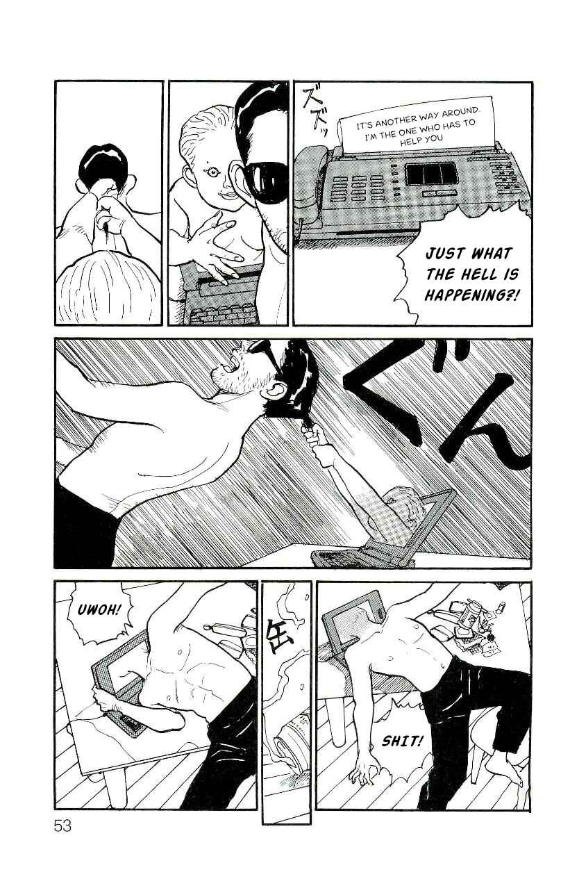 Page 22 Chapter 2 Gamurakan