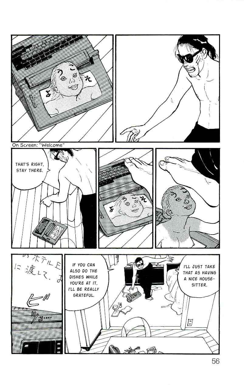 Page 25 Chapter 2 Gamurakan