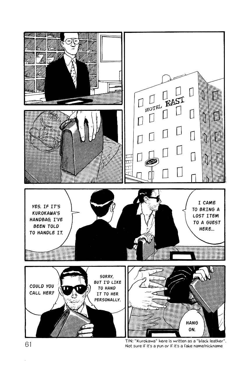 Page 30 Chapter 2 Gamurakan