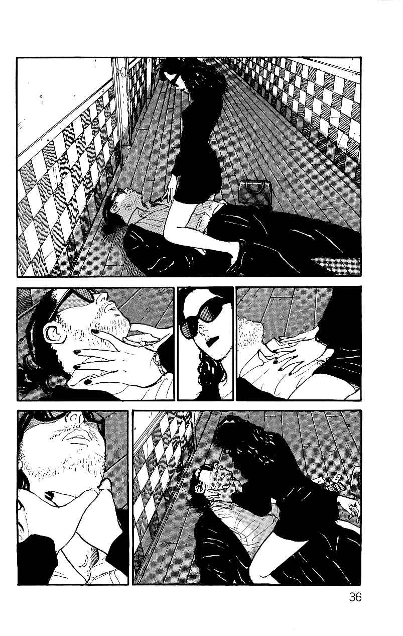 Page 5 Chapter 2 Gamurakan