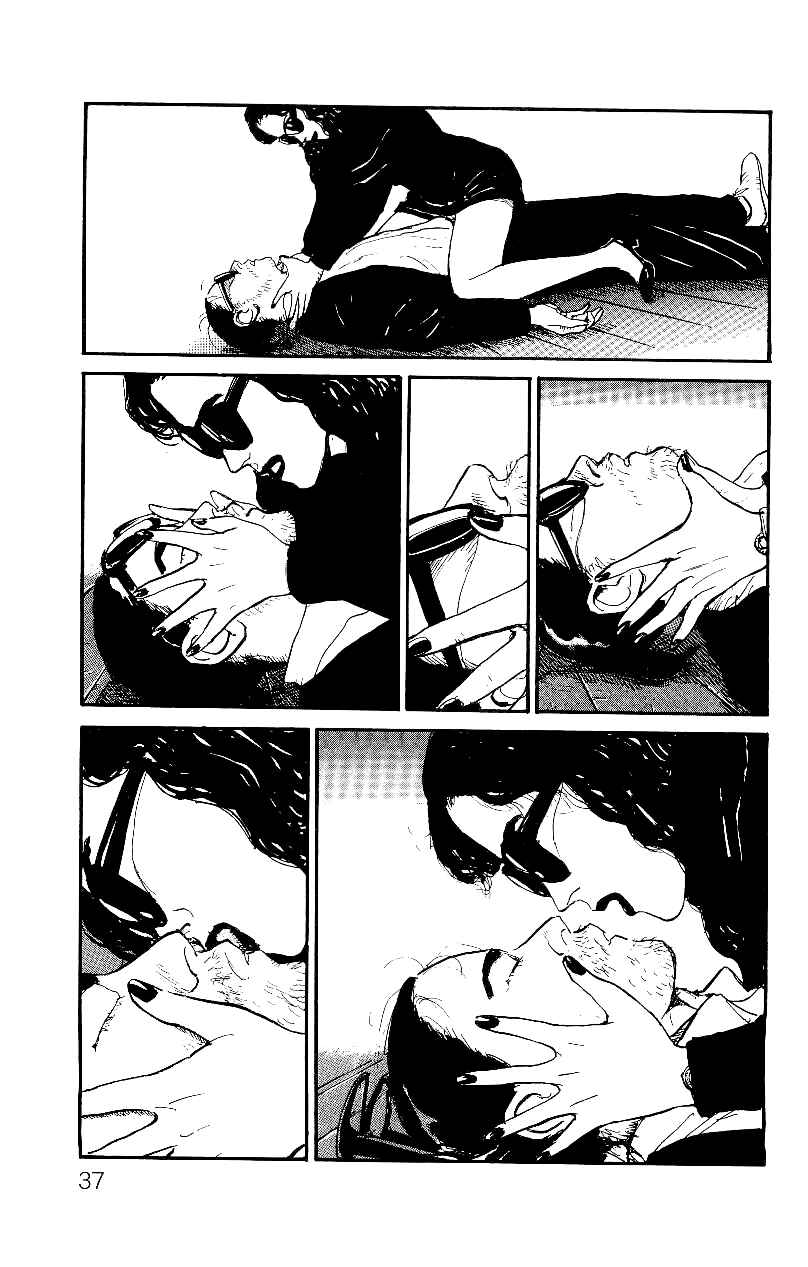 Page 6 Chapter 2 Gamurakan
