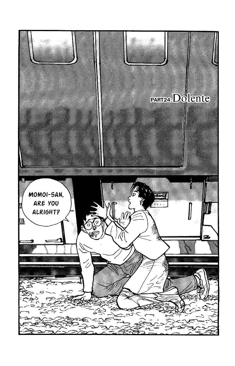 Page 1 Chapter 24 Gamurakan