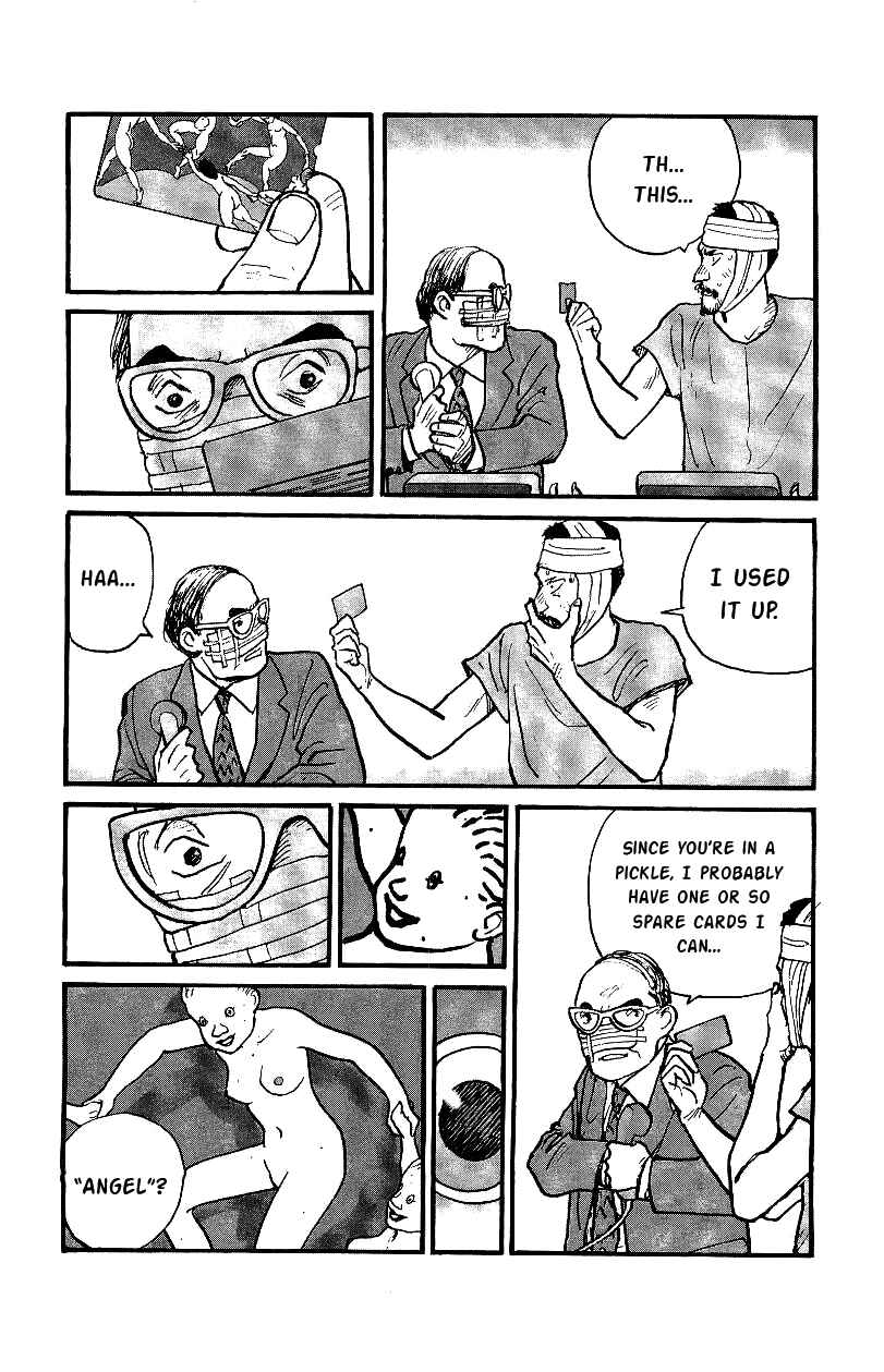 Page 14 Chapter 24 Gamurakan