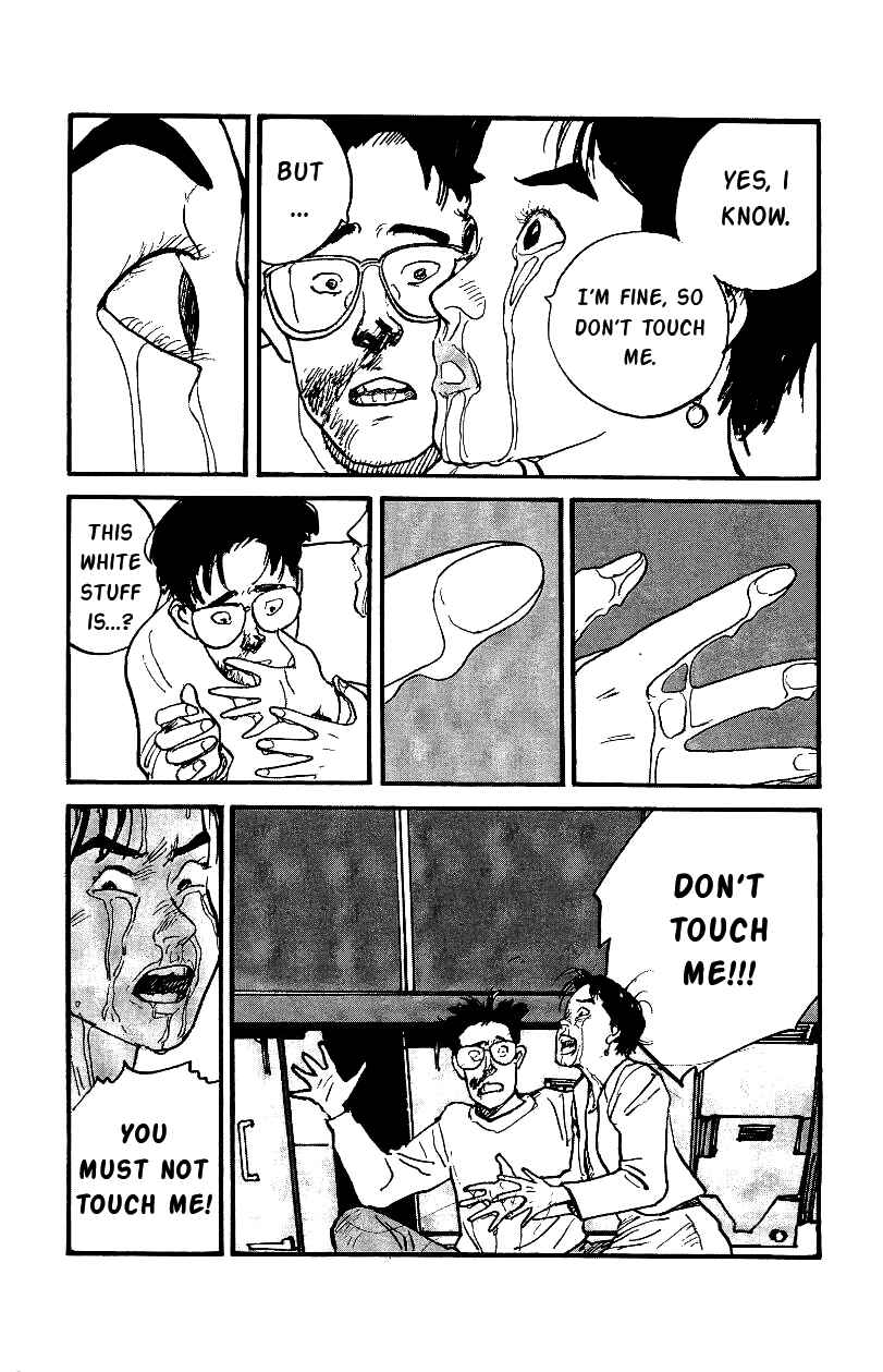 Page 3 Chapter 24 Gamurakan