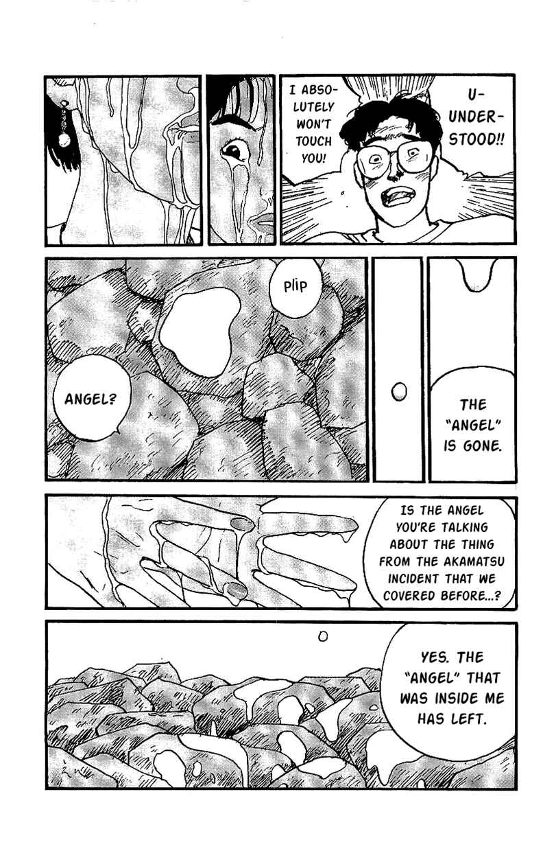 Page 4 Chapter 24 Gamurakan