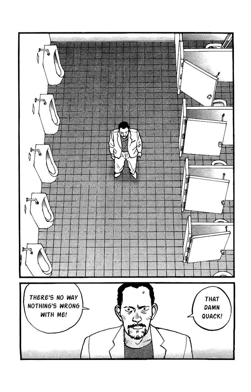 Page 15 Chapter 16 Gamurakan