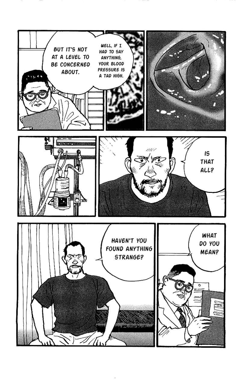 Page 4 Chapter 16 Gamurakan