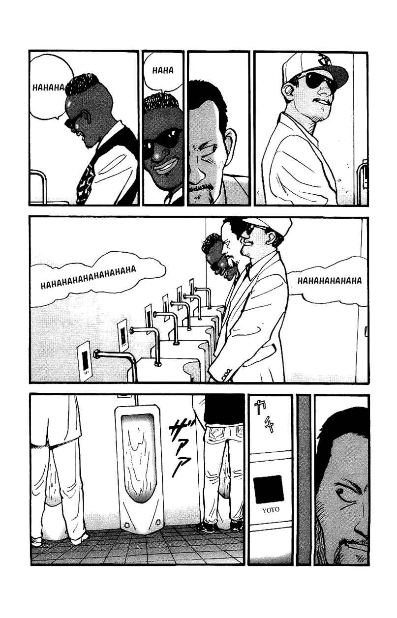 Page 11 Chapter 16 Gamurakan